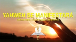 Yahweh Se Manifestará - Com ministração , Yahweh Se Manifestará - Sem ministração x