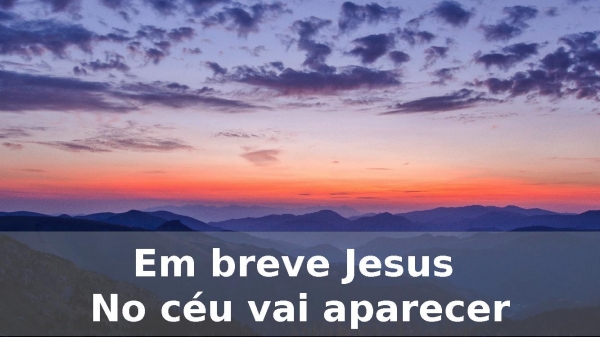 Vem Me Buscar - Jefferson e Suellen - página 18