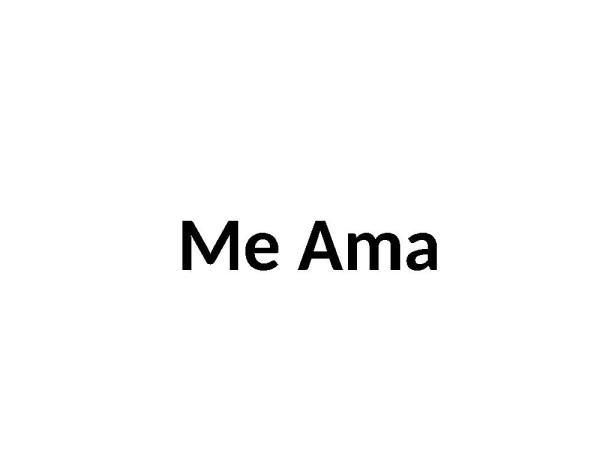 Me ama - página 1