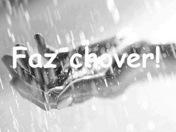 FAZ CHOVER - eu vejo uma pequena nuvem - página 7