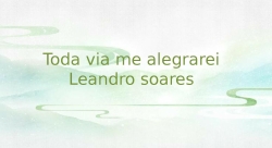 todavia me alegrarei